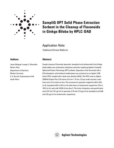 Agilent SampliQ OPT SPE Sorbent Application Note for Flavonoid Cleanup in Ginkgo Biloba - cover page