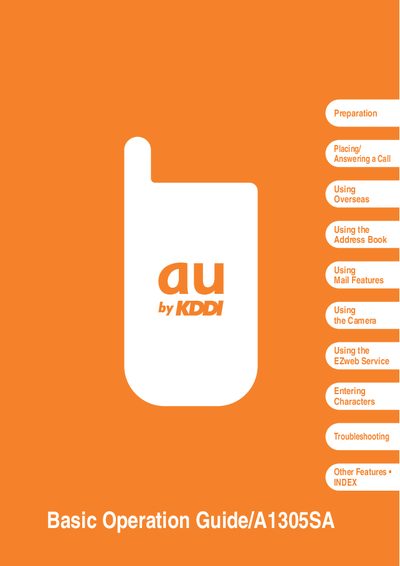 au A1305SA Mobile Phone Basic Operation Guide - cover page