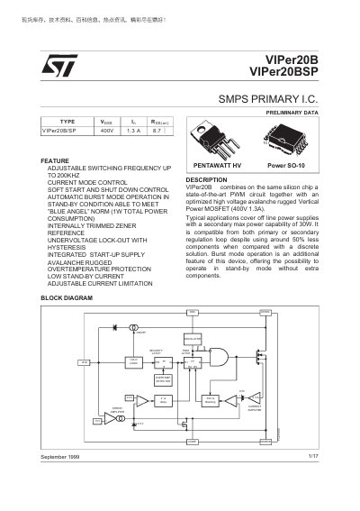 STMicroelectronics VIPer20B/SP Datasheet