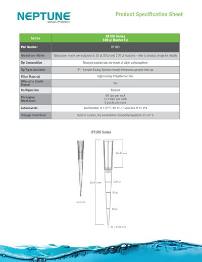 Neptune BT100 Series Barrier Tip Product Specification Sheet - cover page