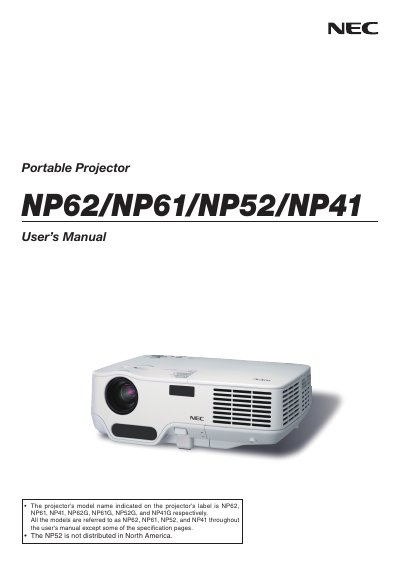 NEC NP62/NP61/NP52/NP41 Portable Projector User Manual - cover page