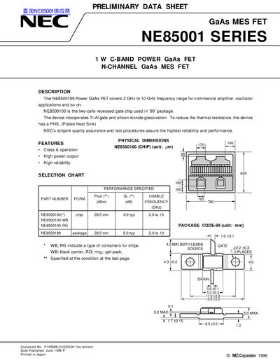 NEC NE85001 Series GaAs FET Datasheet - cover page