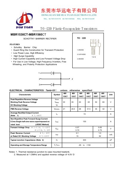 hua yuan TO-220 MBR1530CT MBR1560CT handbook - cover page