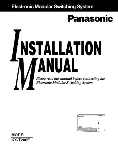 Panasonic KX-T206E Electronic Modular Switching System Installation Guide - cover page