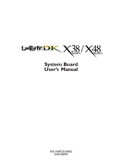 LanParty DK X38 / DK X48 Motherboard User Manual - cover page