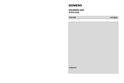 Siemens SINUMERIK 802D Service Manual - cover page