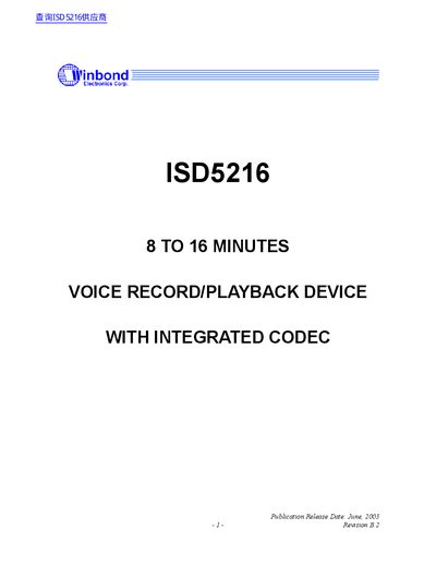 Winbond ISD5216 Voice Record/Playback Device Datasheet - cover page