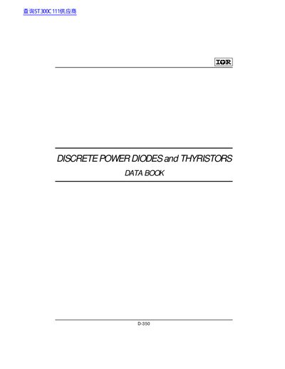 International Rectifier ST300C..C Series Phase Control Thyristors Datasheet - cover page