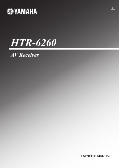 Yamaha HTR-6260 AV Receiver Owner's Manual - cover page