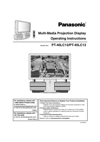Panasonic PT-40LC12/PT-45LC12 Multi-Media Projection Display Operating Instructions - cover page