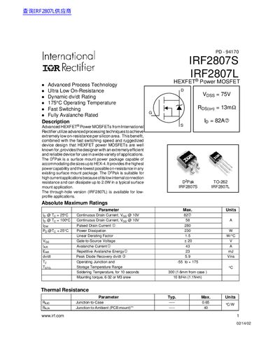 International Rectifier IRF2807S/IRF2807L HEXFET Power MOSFET Datasheet - cover page