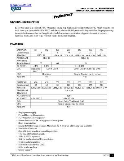 LAN EM55000 SERIES DATA SHEET - cover page