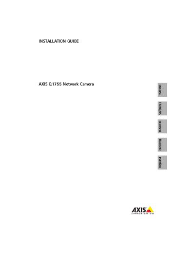 Axis Q1755 Network Camera Installation Guide - cover page