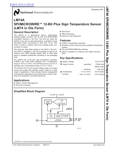 National Semiconductor LM74A SPI/MICROWIRE 12-Bit Temperature Sensor Datasheet - cover page