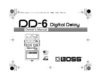 BOSS DD-6 Digital Delay Owner's Manual - cover page