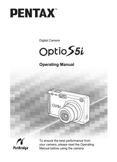 Pentax Optio S5i Digital Camera Operating Manual - cover page