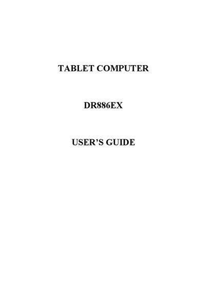 DR886EX Tablet Computer User Guide - cover page