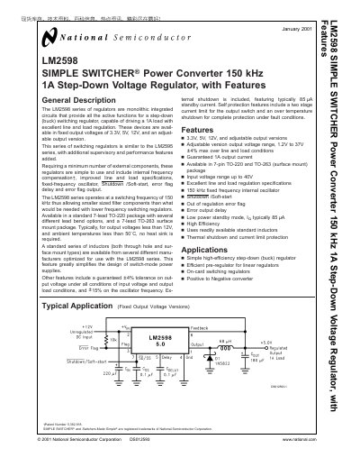 National Semiconductor LM2598 Simple Switcher Power Converter Datasheet - cover page