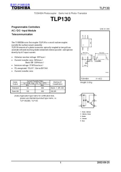 Toshiba TLP130 Photocoupler Datasheet - cover page