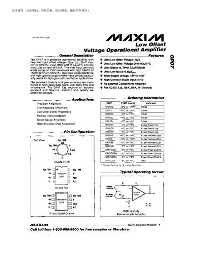 Maxim OP07 Operational Amplifier Datasheet - cover page