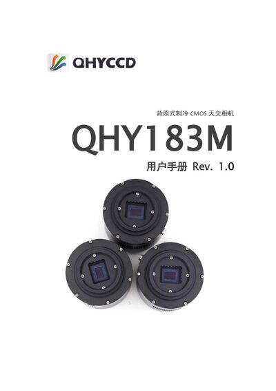 QHYCCD QHY183M Astronomical Camera User Manual - cover page