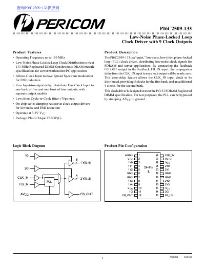 Pericom PI6C2509-133 Low-Noise PLL Clock Driver Datasheet - cover page