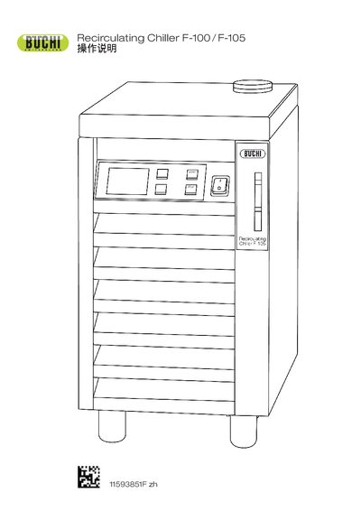 BÜCHI F-100 / F-105 Recirculating Chiller Operation Manual - cover page