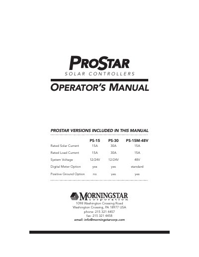 PROSTAR PS-15/PS-30/PS-15M-48V Manual - cover page