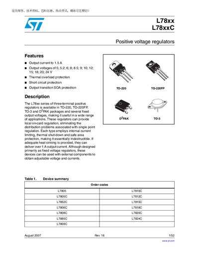 ST L78xx L78xxC Positive voltage regulatorshandbook - cover page