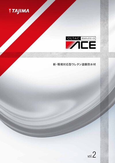 OLTAC ACE Environmental-Response Waterproof System Installation Guide - cover page