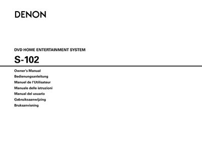 Denon S-102 Owner's Manual - cover page
