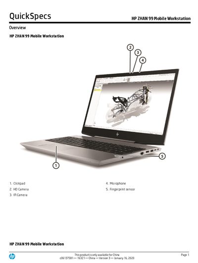 HP ZHAN 99 Mobile Workstation QuickSpecs - cover page