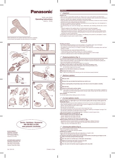 Panasonic ES2082 Wet/Dry Ladies' Epilator Operating Instructions - cover page