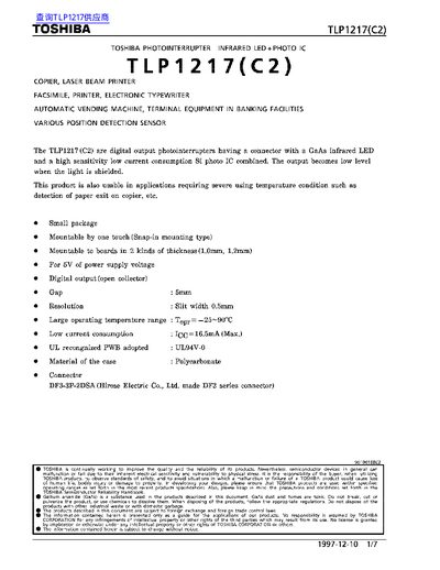 Toshiba TLP1217(C2) Photointerrupter User Manual - cover page