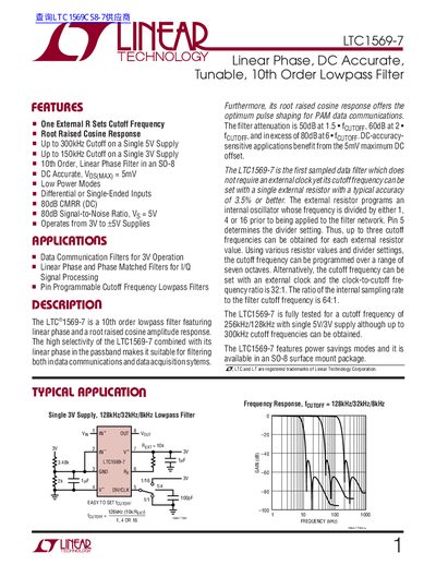 LINEAR LTC1569-7 Linear Phase DC Accurate Tunable 10th Order Lowpass Filter handbook - cover page