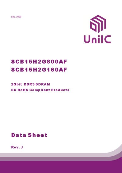 UniIC SCB15H2G80/160AF DDR3 SDRAM Datasheet - cover page
