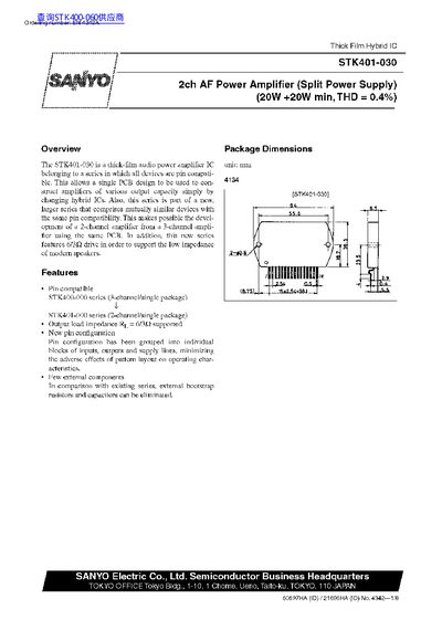 Sanyo STK401-030 2ch AF Power Amplifier Datasheet - cover page