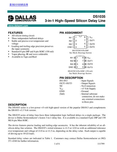 Dallas DS1035 3-in-1 High Speed Silicon Delay Line Service Manual - cover page