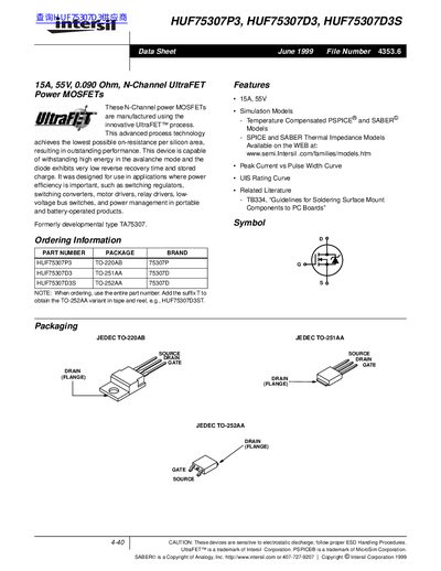 Intersil HUF75307P3/HUF75307D3/HUF75307D3S N-Channel UltraFET Power MOSFET Datasheet - cover page