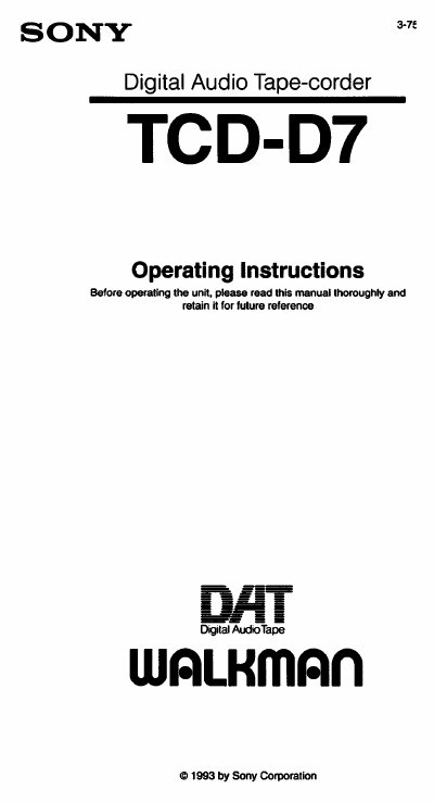 Sony TCD-D7 Digital Audio Tape Recorder Operating Instructions - cover page
