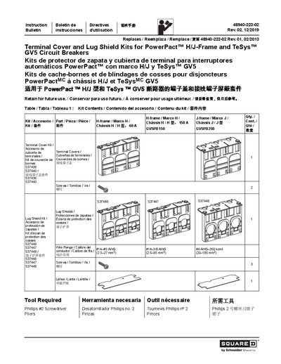 Schneider Electric Terminal Cover and Lug Shield Kits for PowerPact H/J-Frame and TeSys GV5 Circuit Breakers Instruction - cover page