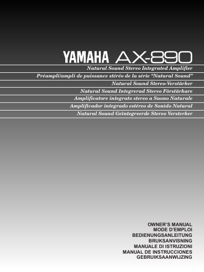 Yamaha AX-890 Stereo Integrated Amplifier Owner's Manual - cover page