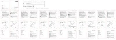 Edifier G2000 Gaming Speakers User Manual - cover page