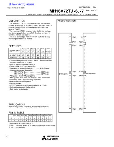 Mitsubishi MH16V72TJ-6 / MH16V72TJ-7 Datasheet - cover page