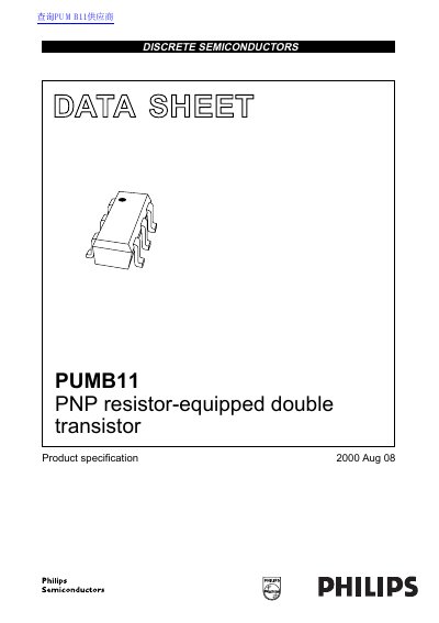 Philips PUMB11 PNP Resistor-Equipped Double Transistor Datasheet - cover page