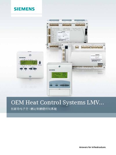 Siemens LMV Electronic Air-Fuel Ratio Control System User Manual - cover page