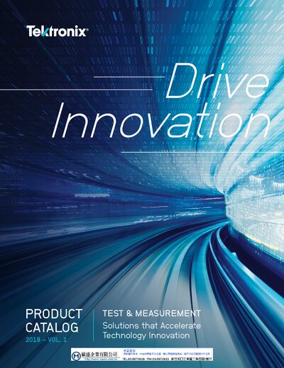 Tektronix Drive Innovation Product Catalog 2018 - cover page