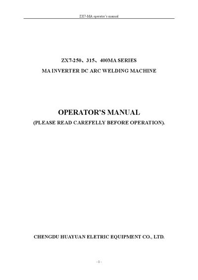 Huayan ZX7-MA Inverter DC Arc Welding Machine Operator's Manual - cover page