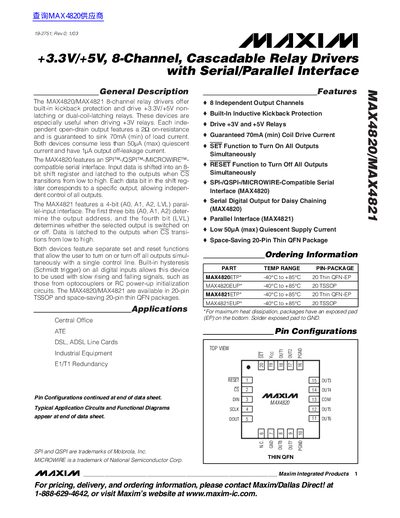 Maxim MAX4820/MAX4821 Datasheet - cover page