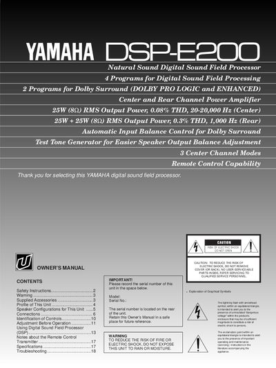 YAMAHA DSP-E200 Manual - cover page